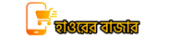 HaorerBazar